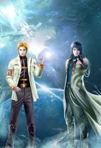 四合院:从攻略娄晓娥开始