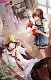 都市逍遥高手
